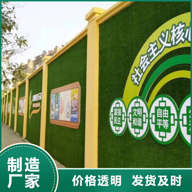 草坪围挡假草皮围挡价格有优势