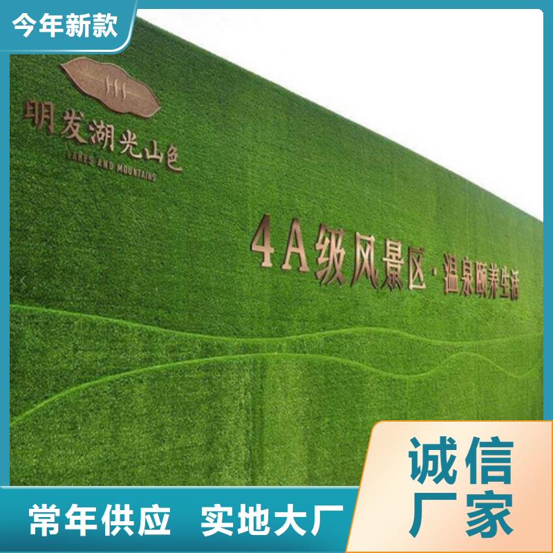 草坪围挡-围挡草坪出货及时