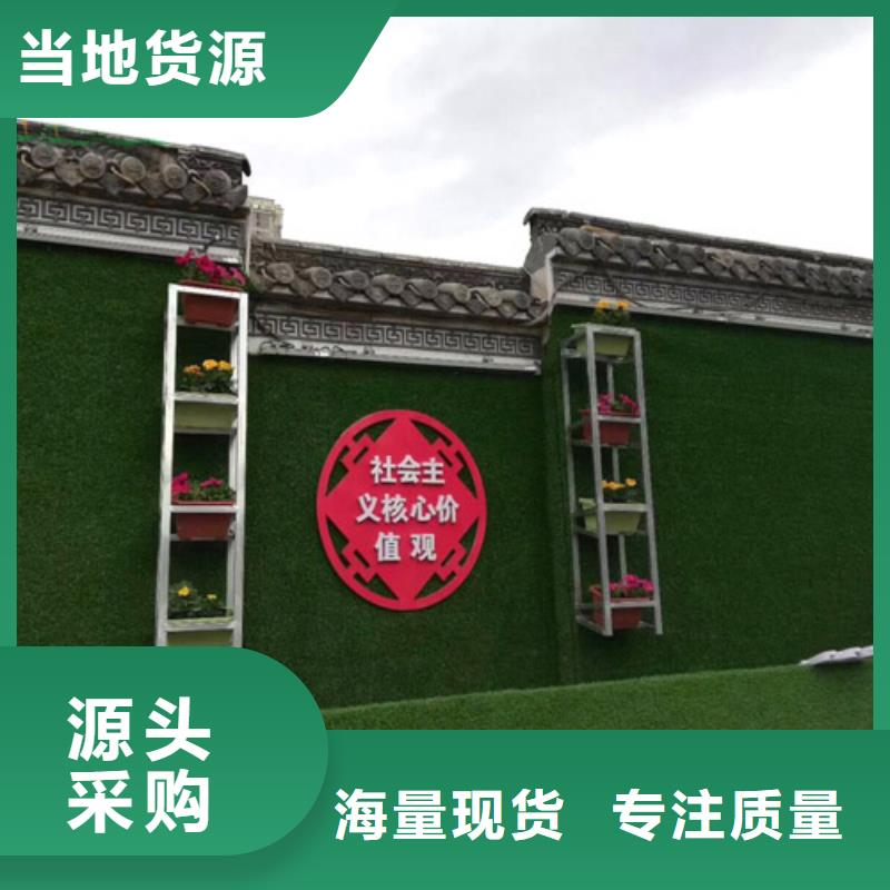 草坪围挡_假草皮围挡定制零售批发