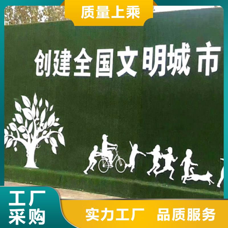 草坪围挡围挡草坪工艺层层把关