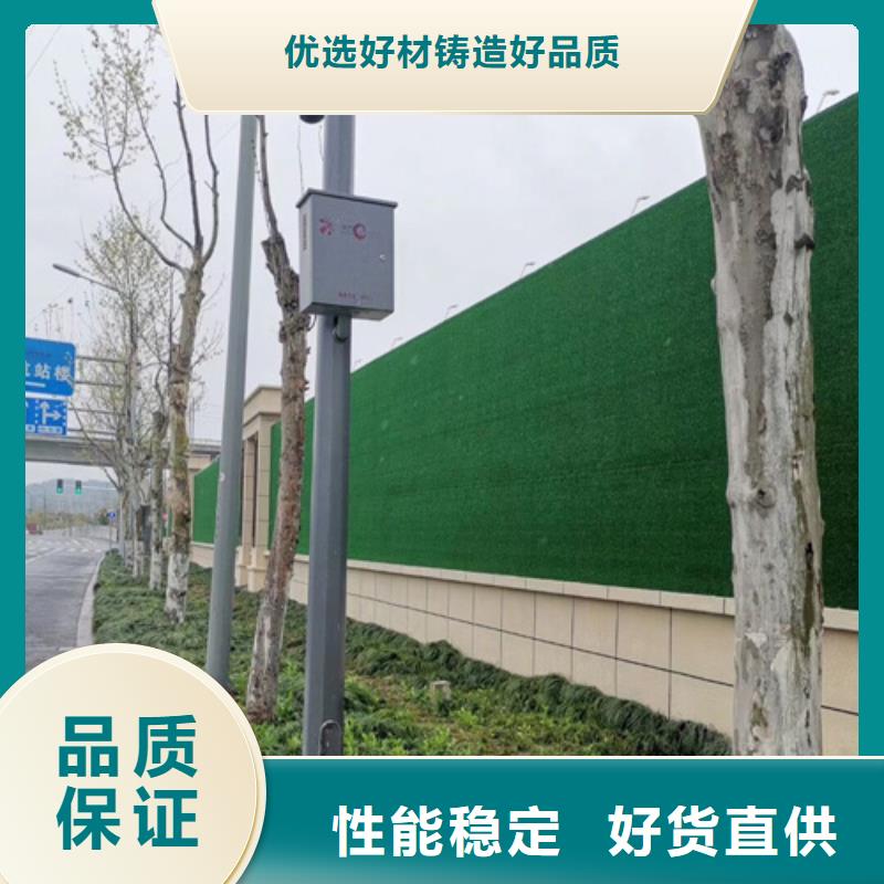 草坪围挡人工草坪围挡保障