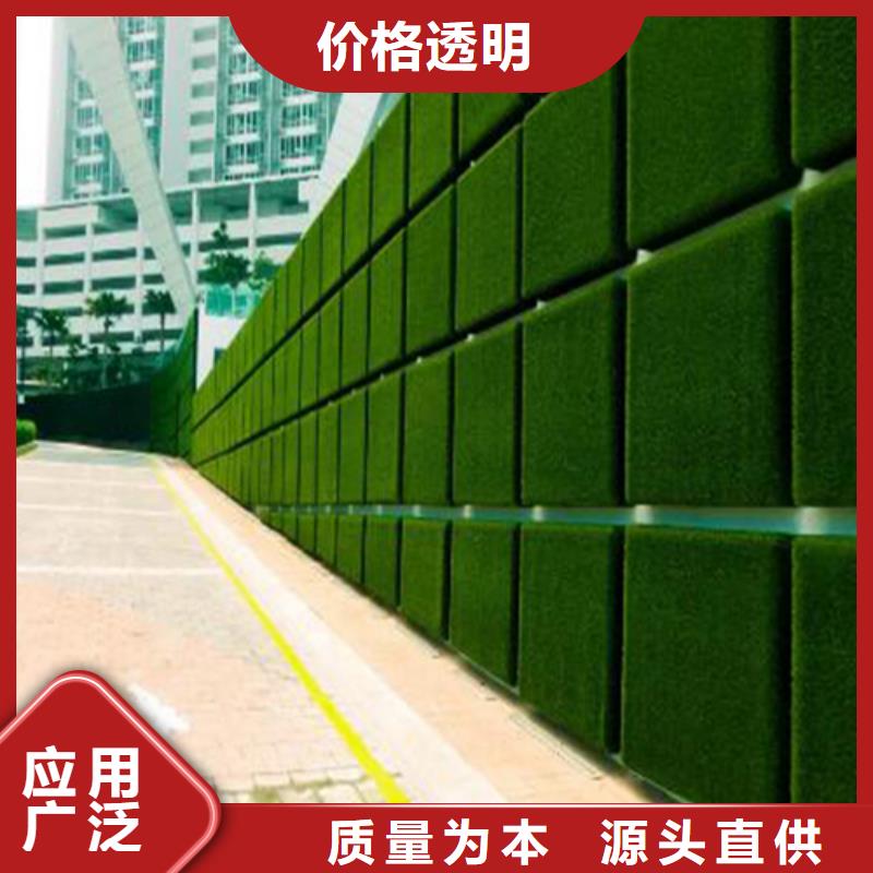 草坪围挡-围挡草坪出货及时