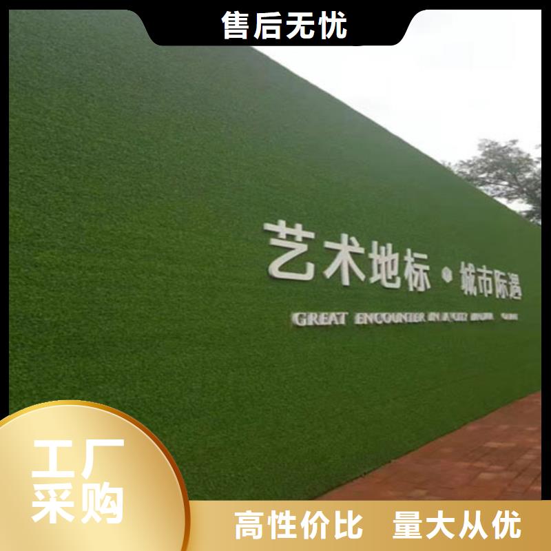 【 草坪围挡-围挡草坪精选货源】型号全价格低