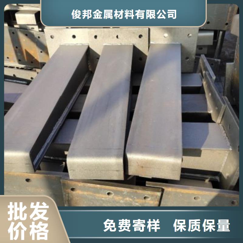 201不锈钢复合管视频-201不锈钢复合管-贵州省黔南市【当地】品牌-独山|惠水|黔西南|六盘水|安顺|铜仁|贵阳|黔东南|毕节