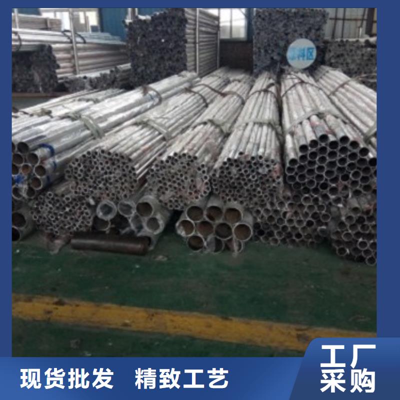 不锈钢复合管【【中央分隔栏】】工程施工案例