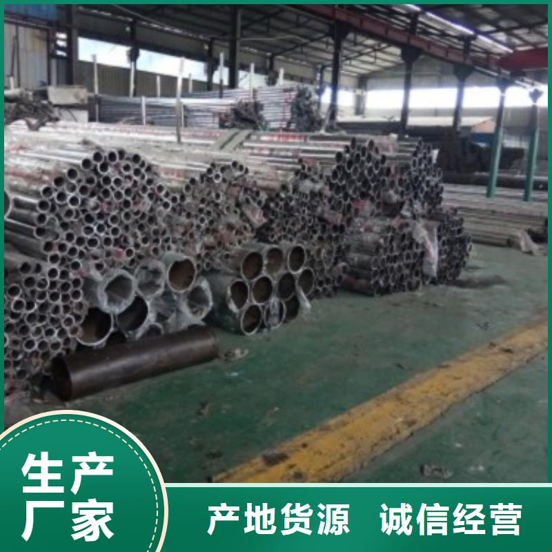 俊邦201不锈钢复合管【不锈钢复合管】,镀锌管景观护栏原厂制造szmyb.com