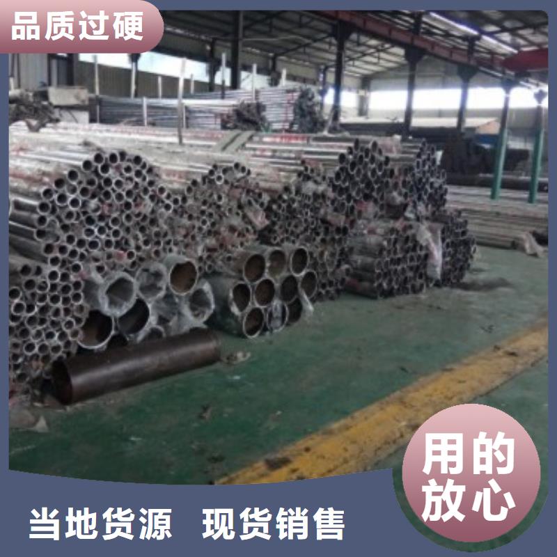 不锈钢复合管不锈钢立柱懂您所需