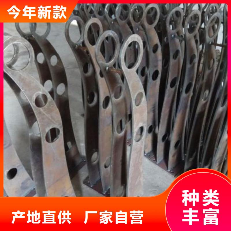 不锈钢复合管不锈钢景观护栏工厂认证
