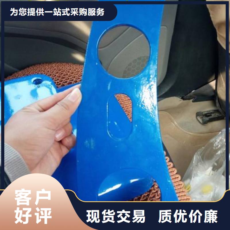 201不锈钢复合管视频-201不锈钢复合管-俊邦金属材料(襄阳市分公司)服务区域保康|襄城|鄂州|孝感|恩施|十堰