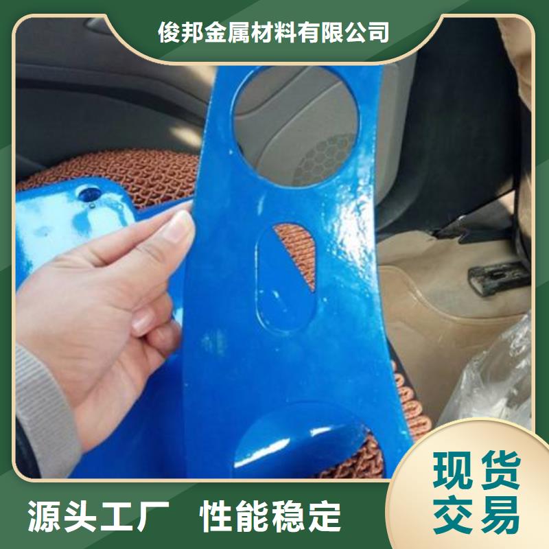 201不锈钢复合管视频-201不锈钢复合管|河南省|焦作|鹤壁|周口|许昌