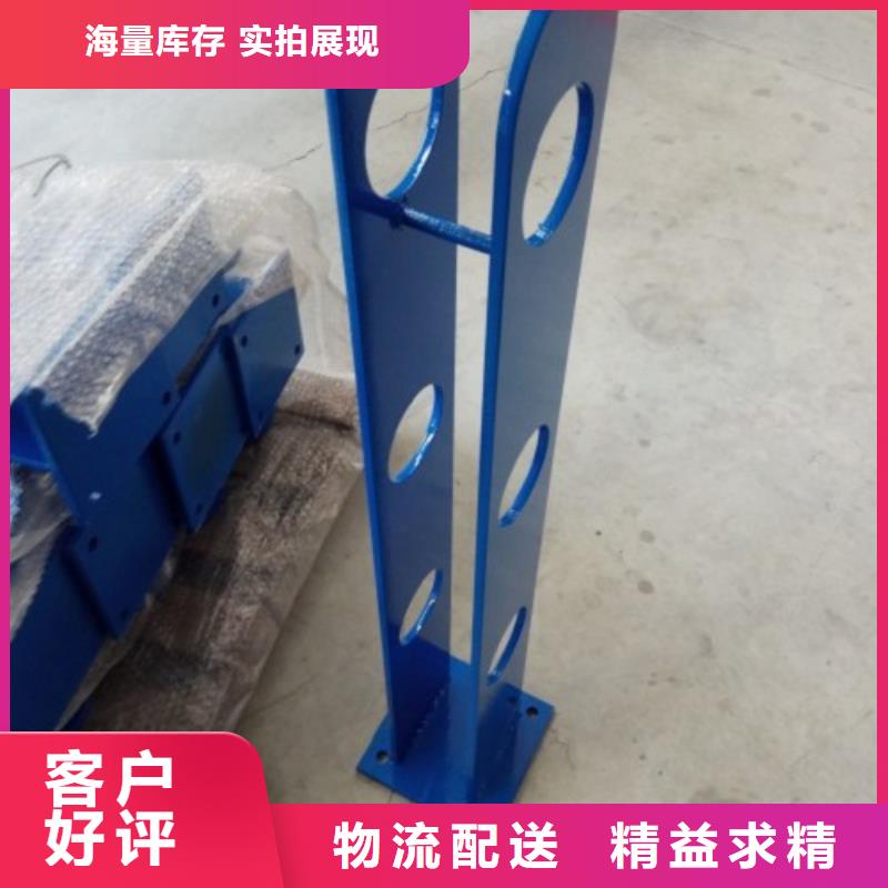 不锈钢复合管【【中央分隔栏】】工程施工案例