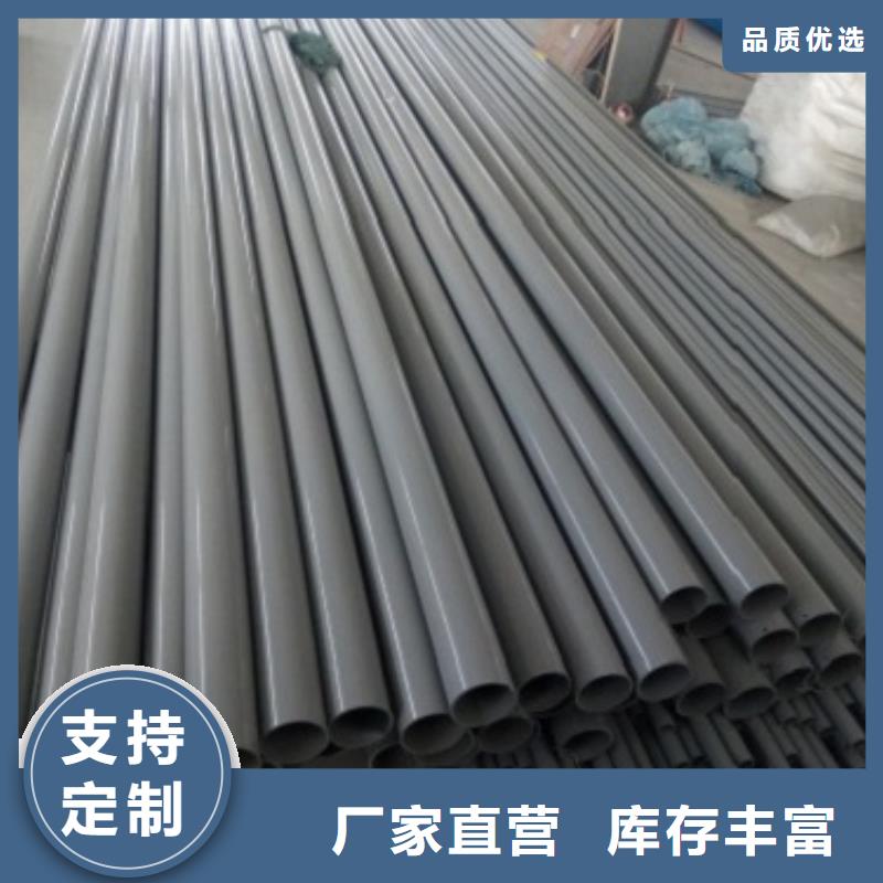 不锈钢复合管_道路隔离栏一站式采购商家