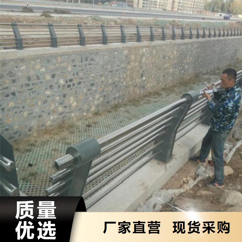 不锈钢复合管不锈钢立柱懂您所需