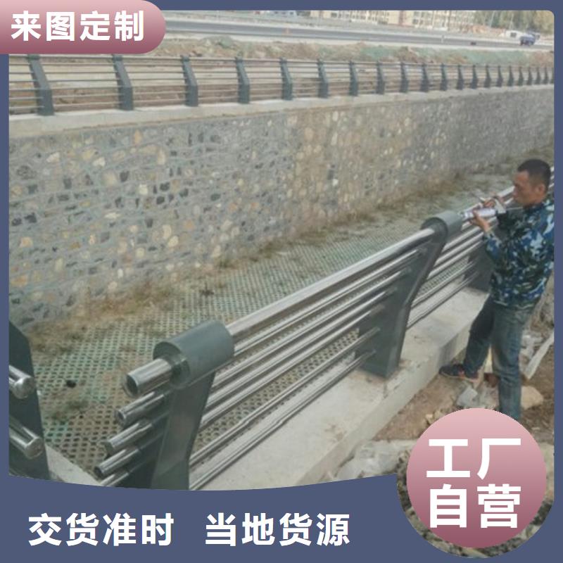 不锈钢复合管,304不锈钢复合管用心做产品