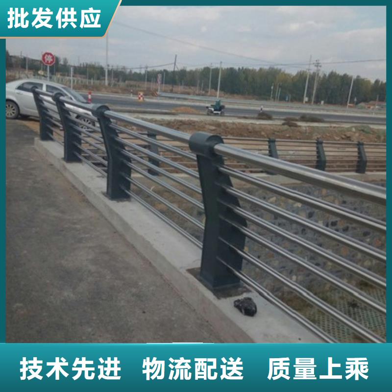不锈钢复合管-河堤防撞护栏按需定制
