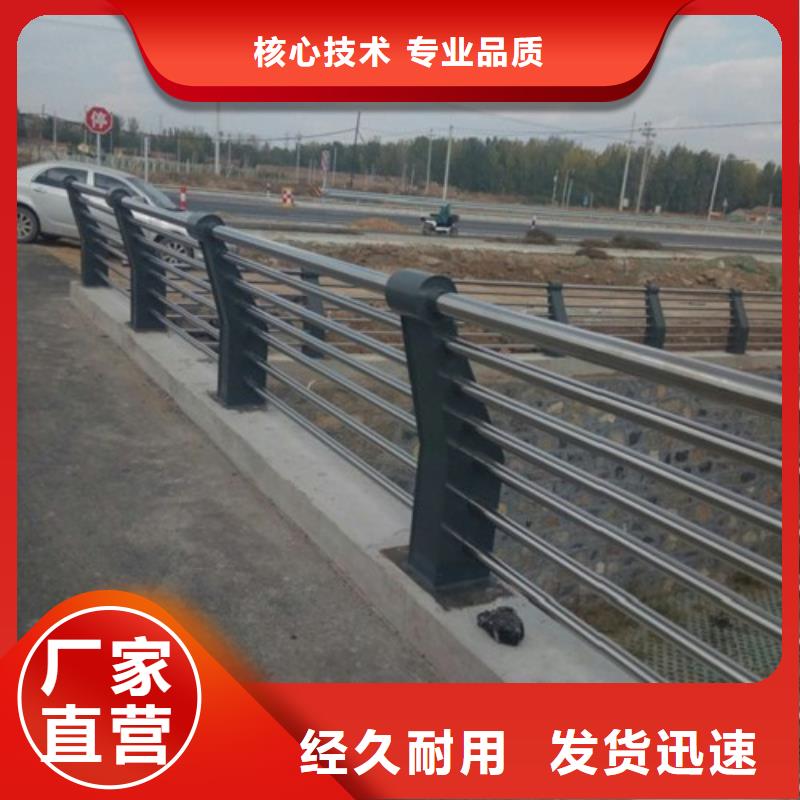 不锈钢复合管,304不锈钢复合管用心做产品