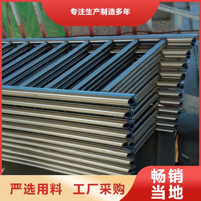 不锈钢复合管【【中央分隔栏】】工程施工案例