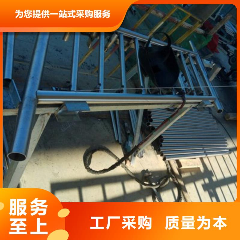 不锈钢复合管-河堤防撞护栏按需定制