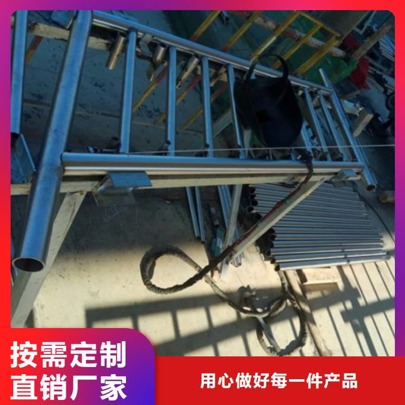 不锈钢复合管-河堤防撞护栏按需定制
