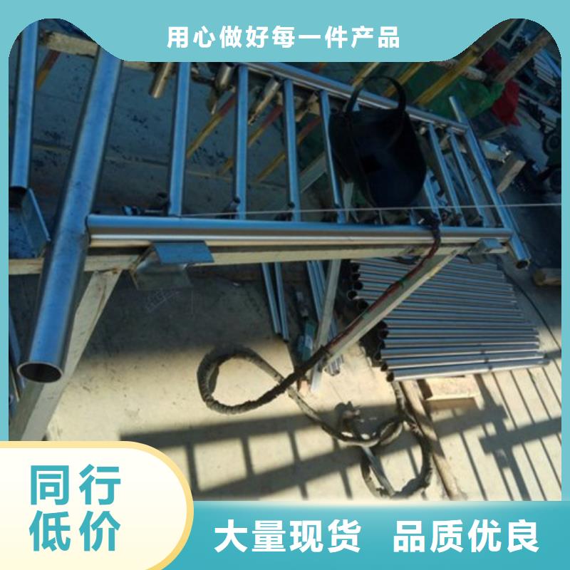 201不锈钢复合管视频-201不锈钢复合管-贵州省黔南市【当地】品牌-独山|惠水|黔西南|六盘水|安顺|铜仁|贵阳|黔东南|毕节