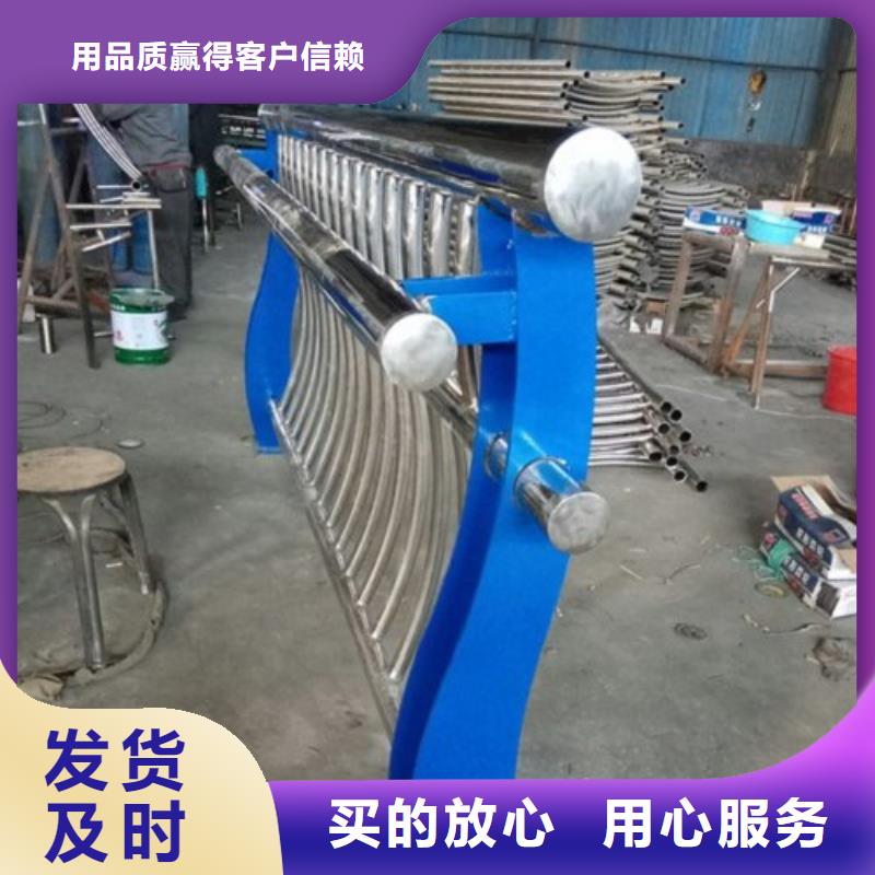 不锈钢复合管不锈钢立柱懂您所需