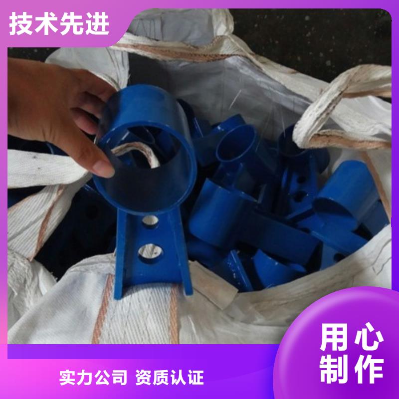 不锈钢复合管-【波形护栏】品类齐全