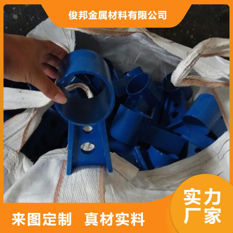 201不锈钢复合管视频-201不锈钢复合管-贵州省黔南市【当地】品牌-独山|惠水|黔西南|六盘水|安顺|铜仁|贵阳|黔东南|毕节