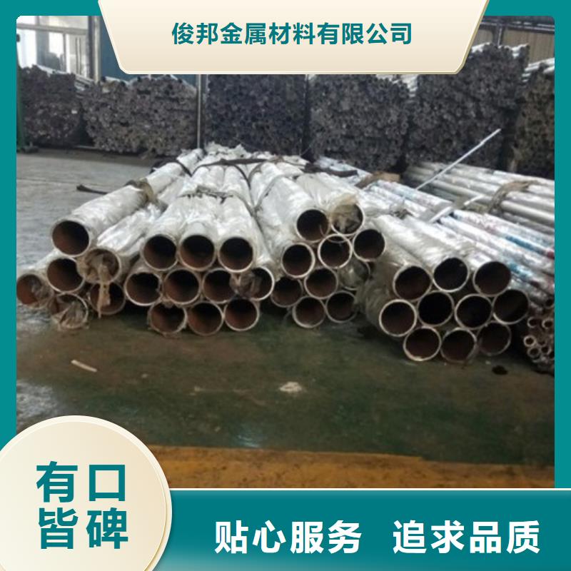 不锈钢复合管不锈钢立柱懂您所需