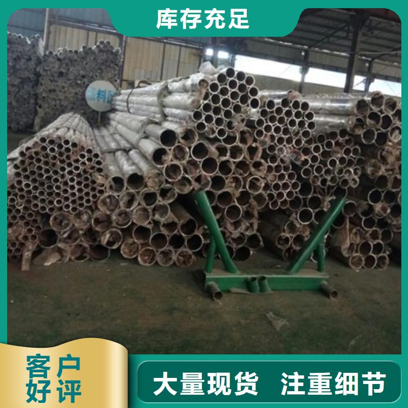 不锈钢复合管不锈钢立柱懂您所需