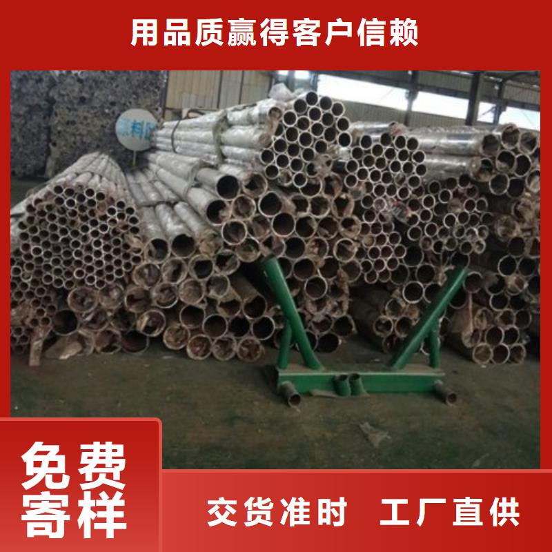 不锈钢复合管不锈钢立柱懂您所需