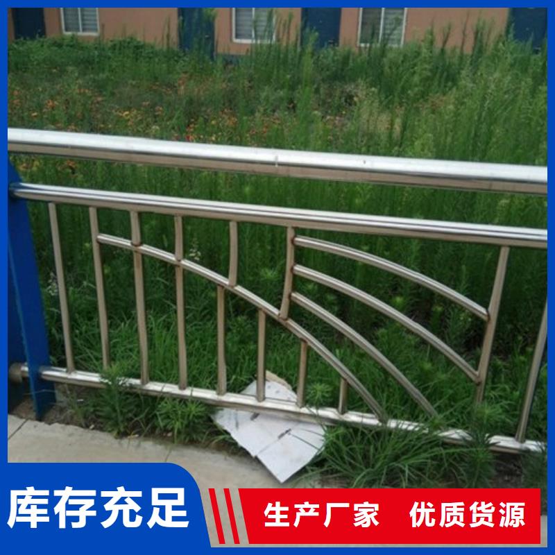 不锈钢复合管-【波形护栏】品类齐全