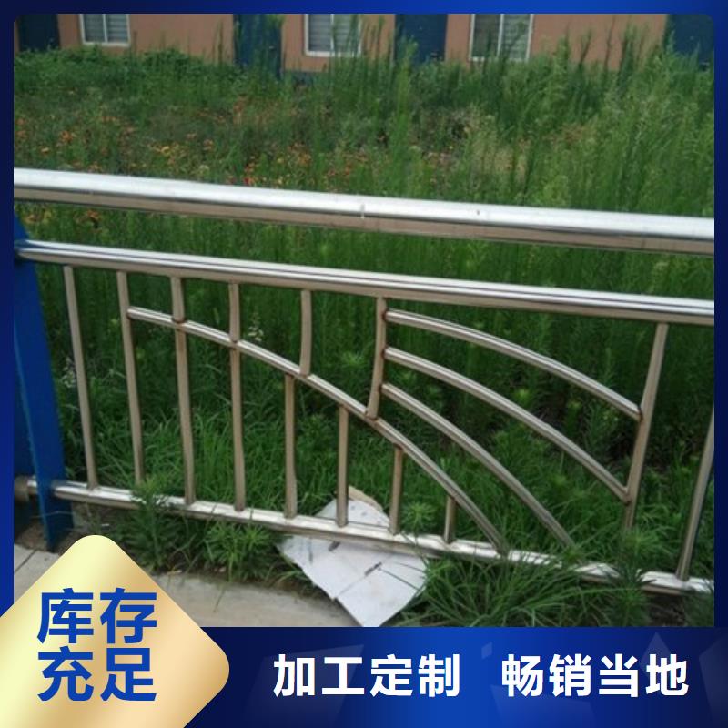 201不锈钢复合管视频-201不锈钢复合管-贵州省黔南市【当地】品牌-独山|惠水|黔西南|六盘水|安顺|铜仁|贵阳|黔东南|毕节