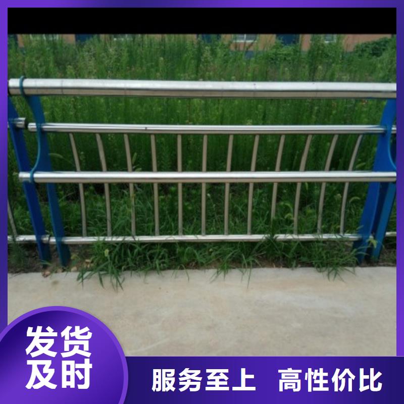 俊邦201不锈钢复合管【不锈钢复合管】,镀锌管景观护栏原厂制造szmyb.com