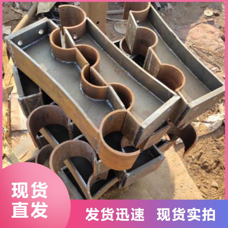 不锈钢复合管护栏_桥梁防撞护栏源头工厂