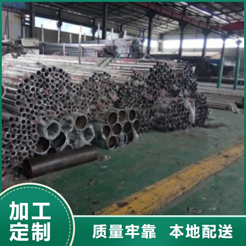 不锈钢复合管护栏优质原料