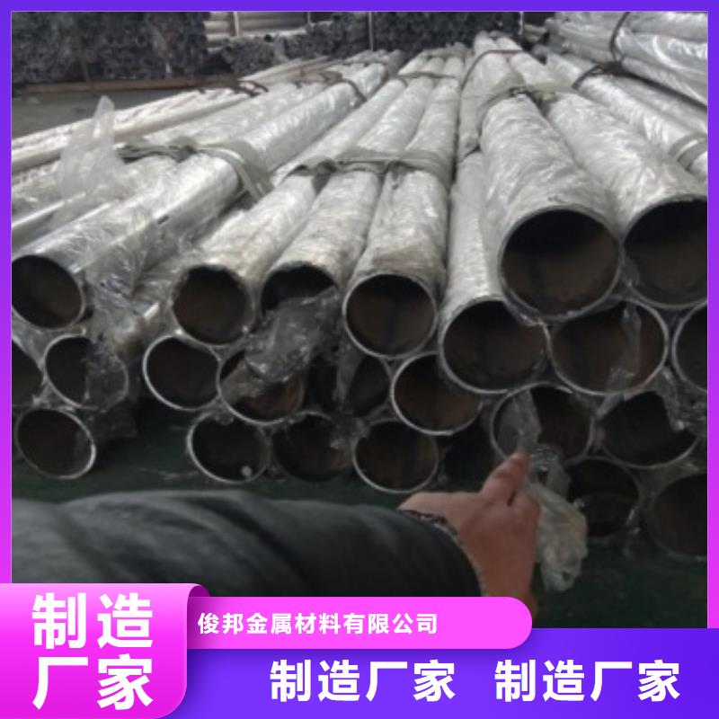 不锈钢复合管护栏_河道防撞栏杆免费安装