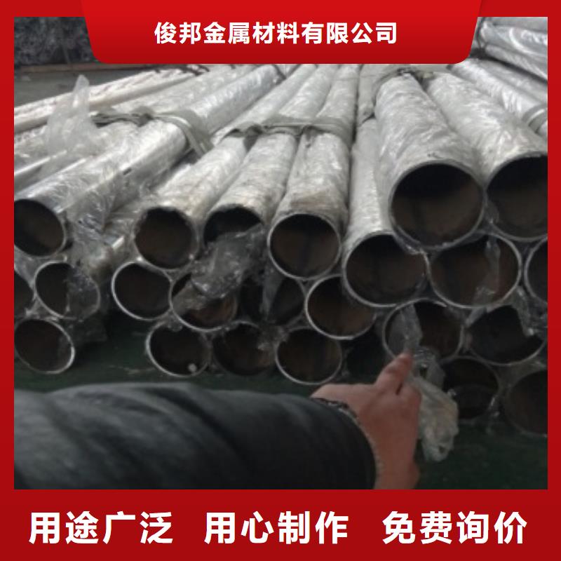 不锈钢复合管护栏镀锌波形护栏实力商家供货稳定