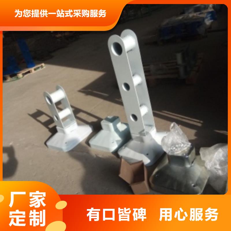 不锈钢复合管护栏优质原料