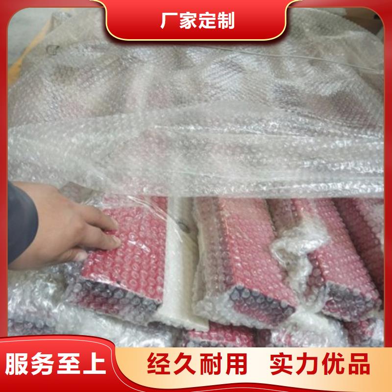 不锈钢复合管护栏【桥梁护栏】物美价优