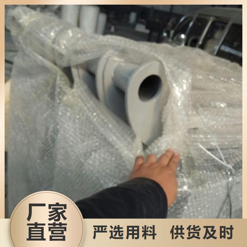 不锈钢复合管护栏优质原料