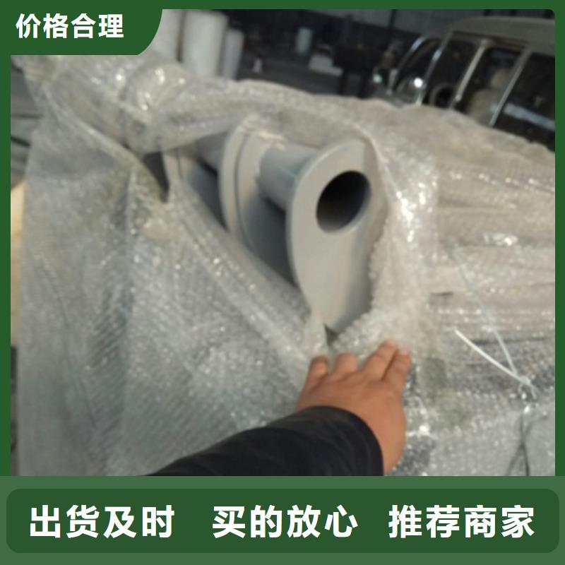 不锈钢复合管护栏镀锌波形护栏实力商家供货稳定