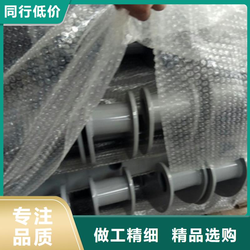 201不锈钢复合管视频-201不锈钢复合管-河南省信阳市固始|淮滨|漯河|开封|濮阳|安阳|洛阳(周边)制造商