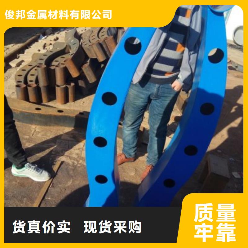 不锈钢复合管护栏-道路隔离栏自有厂家