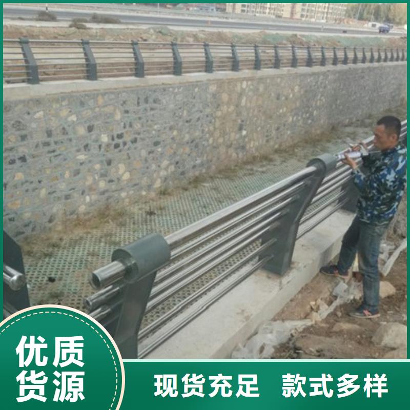 不锈钢复合管护栏-城市景观防护栏厂家直销放心