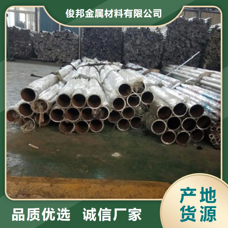 不锈钢复合管护栏-城市景观防护栏厂家直销放心