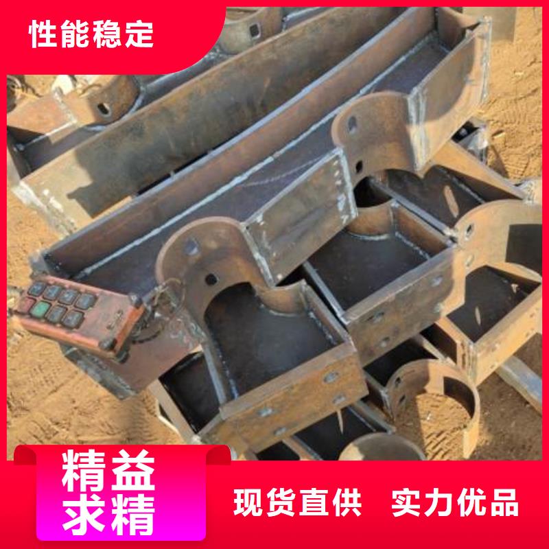201不锈钢复合管视频-铜官山|狮子山|宣城|池州|蚌埠|合肥|滁州|六安|芜湖201不锈钢复合管为您精心挑选-俊邦金属材料(铜陵市分公司)