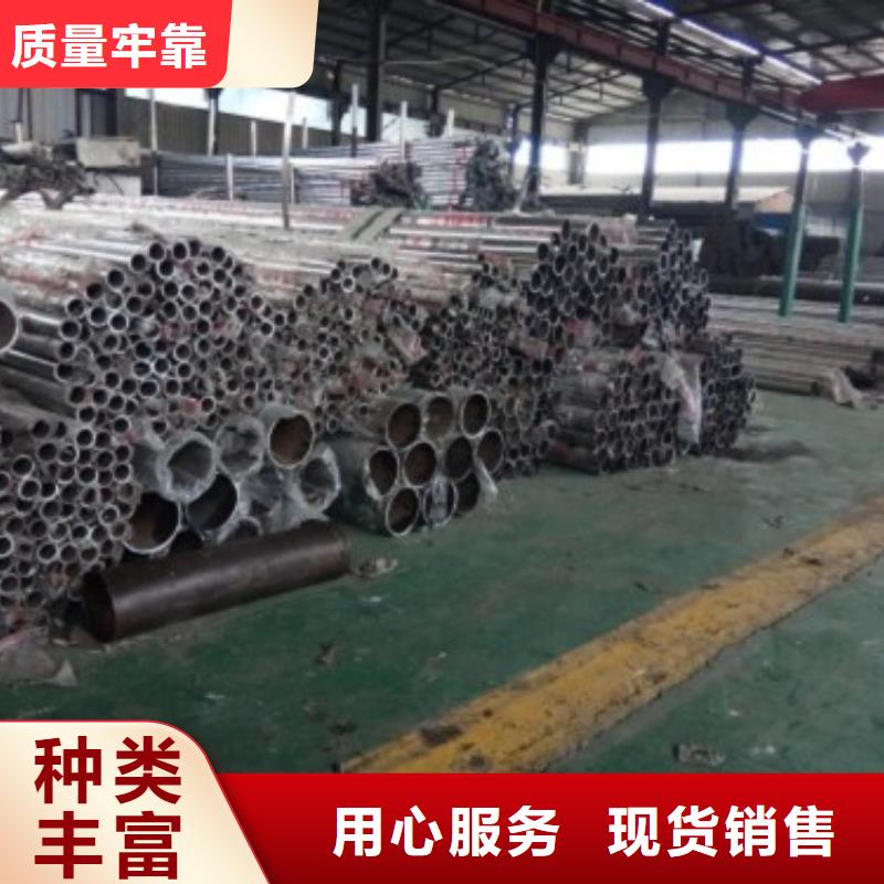 201不锈钢复合管视频-201不锈钢复合管|河南省濮阳市|南乐|台前|许昌|平顶山|安阳|商丘|三门峡|郑州