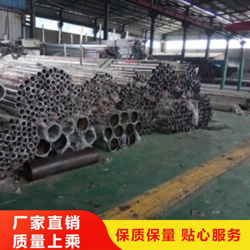 不锈钢护栏,【镀锌波形护栏】购买的是放心
