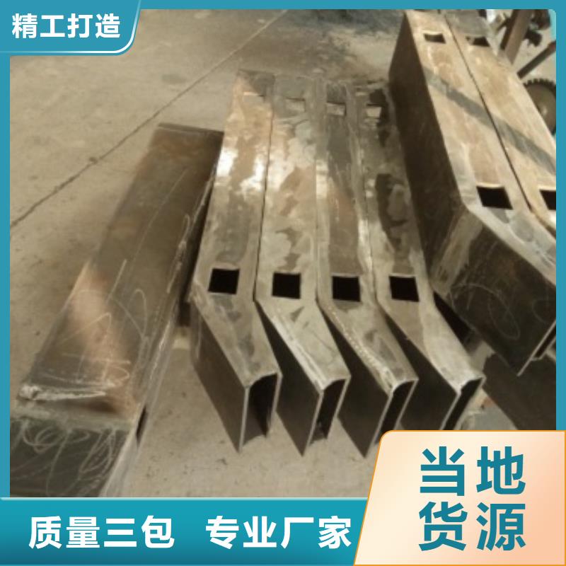 不锈钢护栏-市政道路防护栏支持批发零售