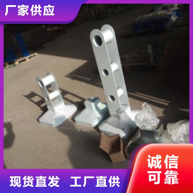 不锈钢护栏不锈钢景观护栏产品实拍